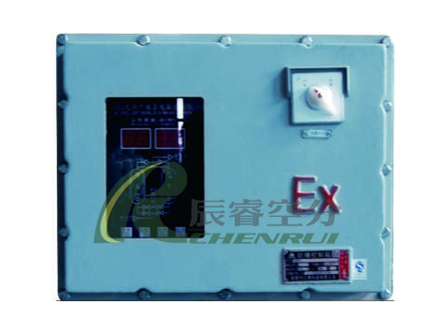 Explosion-proof controller 2