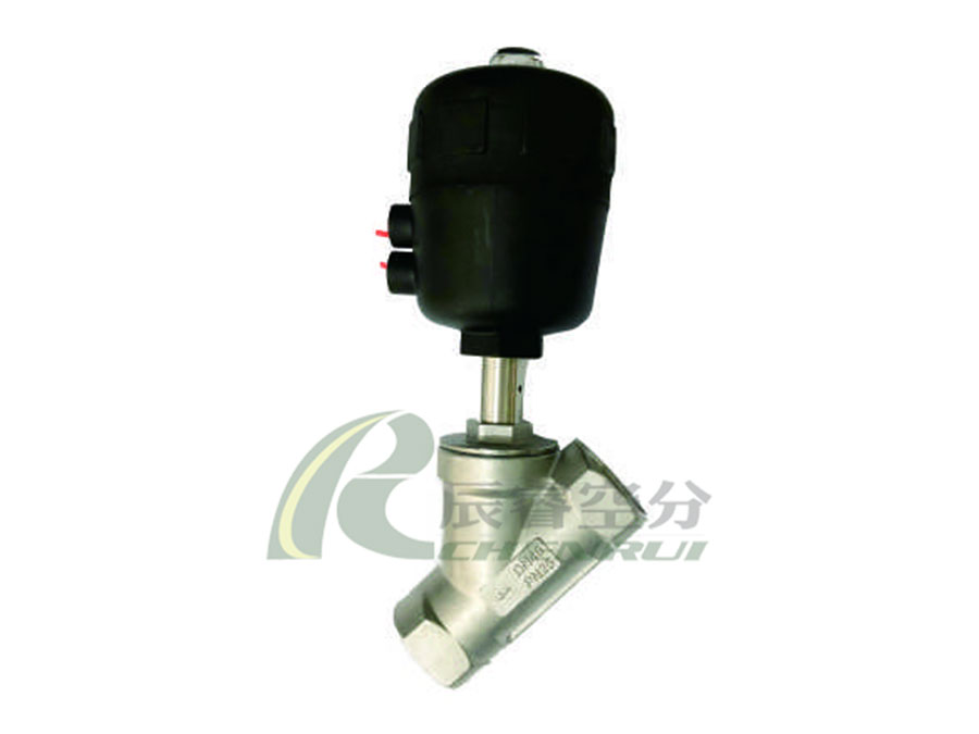Domestic angle seat valve